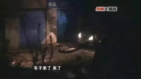 “饲料油”加工厂变卖“淋巴肉” 惊人内幕大揭秘