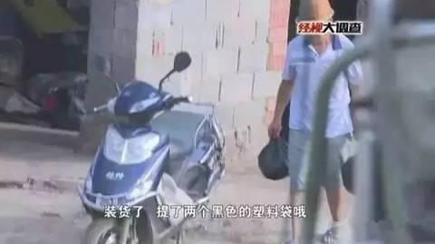 “饲料油”加工厂变卖“淋巴肉” 惊人内幕大揭秘